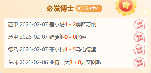 总决赛辽宁,对决新疆,日巅峰对决,开云,kaiyun·开云（中国）,KaiYun,kaiyun·开云（中国）官网