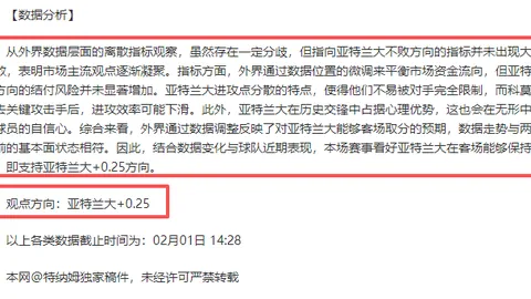 赵睿担纲中国男篮新领袖，徐杰继任赵继伟，六将暂离主力阵容